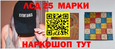 jwh Будённовск