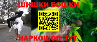 ГАЛЛЮЦИНОГЕННЫЕ ГРИБЫ Бугуруслан