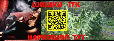 ГАЛЛЮЦИНОГЕННЫЕ ГРИБЫ Бугуруслан