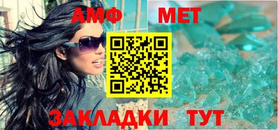 ГАЛЛЮЦИНОГЕННЫЕ ГРИБЫ Бугуруслан