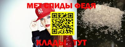 ГАЛЛЮЦИНОГЕННЫЕ ГРИБЫ Бугуруслан