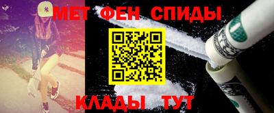 jwh Будённовск