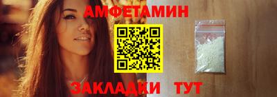 мескалин Бузулук