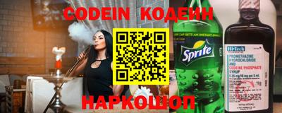 ГАЛЛЮЦИНОГЕННЫЕ ГРИБЫ Бугуруслан