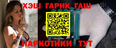 jwh Будённовск
