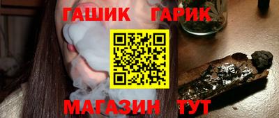 jwh Будённовск