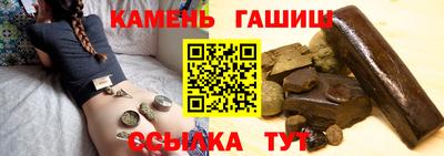 jwh Будённовск