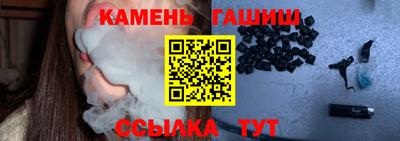 мескалин Бузулук