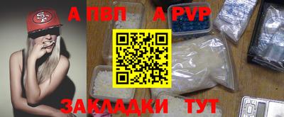 jwh Будённовск
