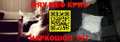 jwh Будённовск